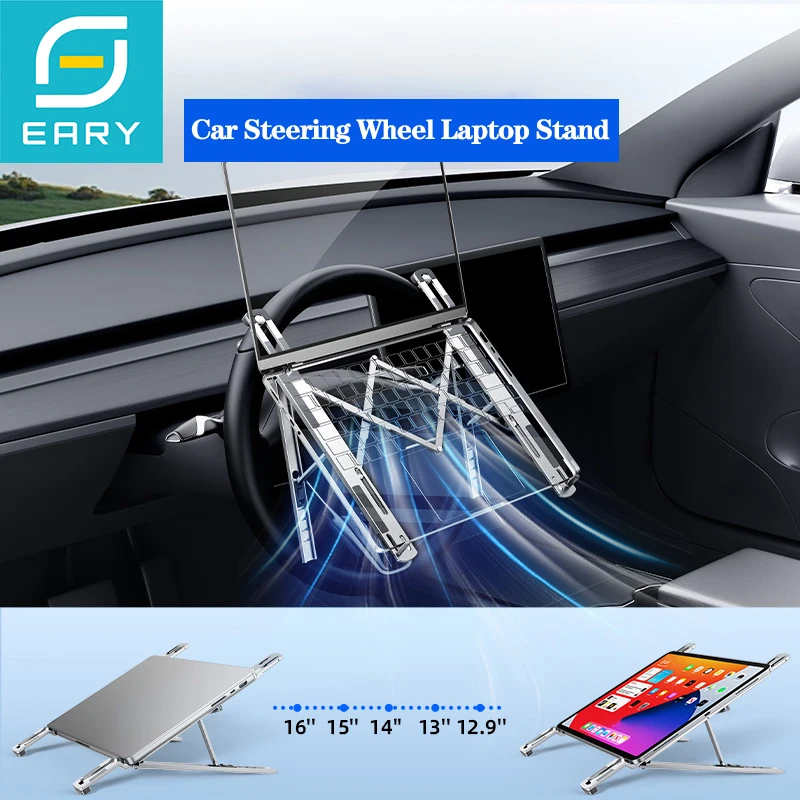 Eary Foldable Car Laptop Mount for Steering Wheel Holder 5 Height Adjustable Metal Notebook Tablet Stand Travel Car Accessories