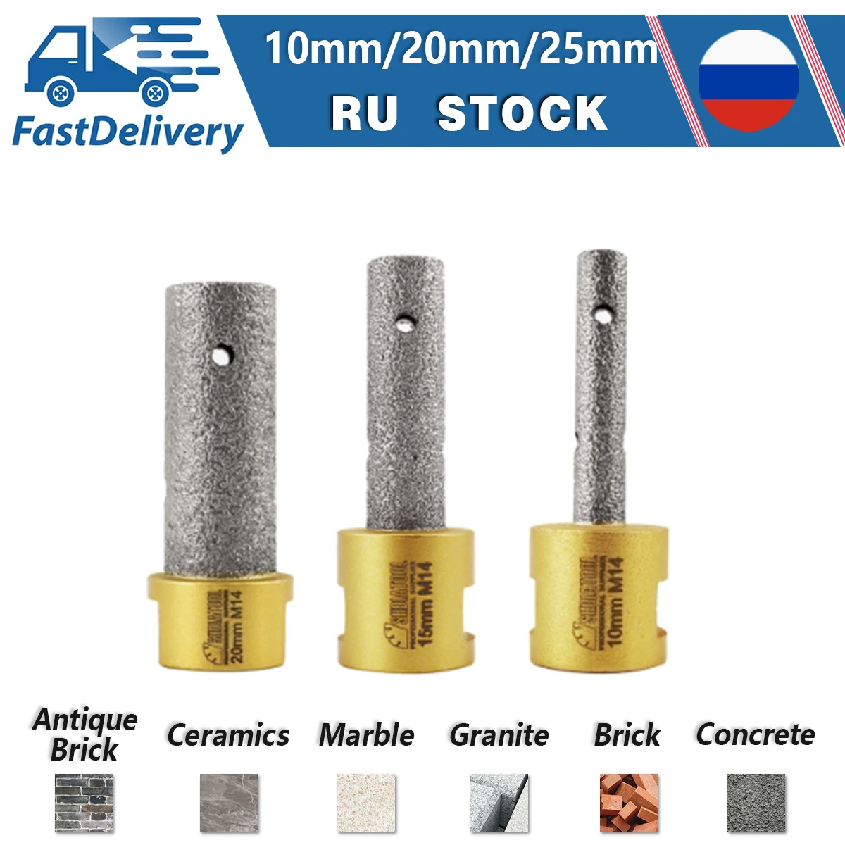 Алмазные короны SHDIATOOL, столешница с мраморной керамической плиткой, гранитом, камнем, 10/20/25 мм, М14 Алмазные короны SHDIATOOL, столешница с мраморной керамической плиткой, гранитом, камнем, 10/20/25 мм, М14