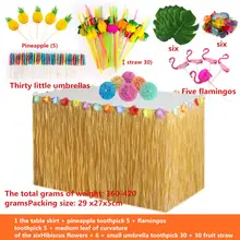 Ensemble de décorations de fête hawaïenne, jupe de Table en paille de Style Tropical, 29x27x5cm 