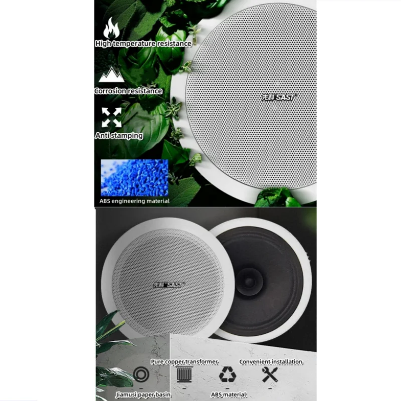 Ceiling mounted wireless Bluetooth speaker 240W high-power 8 inches amplifier household 3D surround sound system caixa de som
