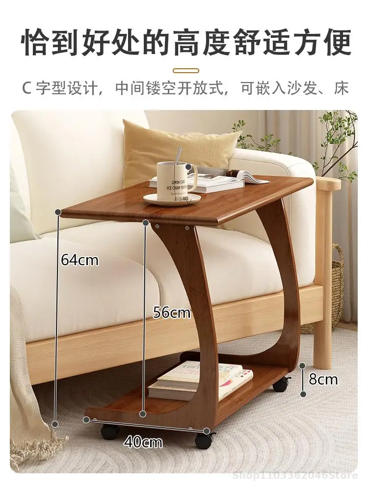 Sofa Side Table Small Coffee Table Movable Small Living Room Household Apartment Bedside With Wheels