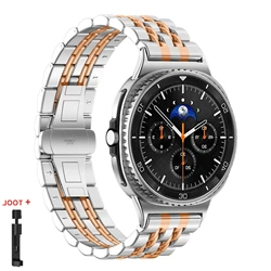 Premium Stainless Steel Metal Bracelet Wristband - Galaxy Watch 8 44mm (Silver Rose Gold)