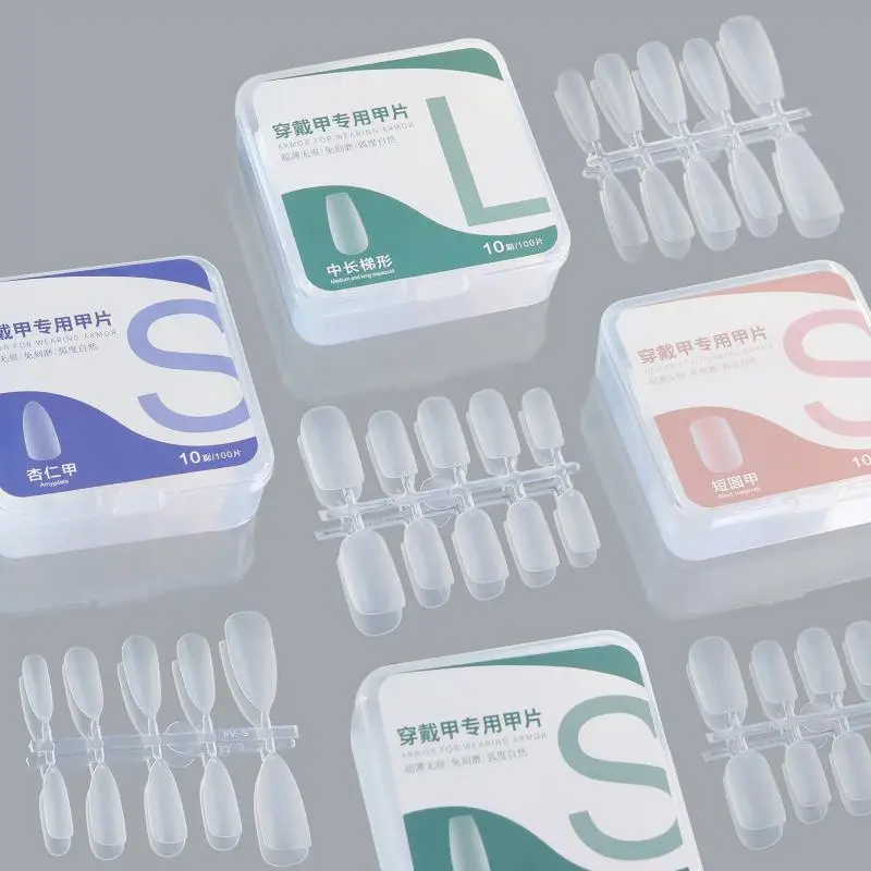 가짜 손톱 프레스기 가짜 손톱 관 세미 프로스트 풀 커버 짧은 네일 젤 X 팁 캡슐 아트 도구, 240 개, 100 개 상자