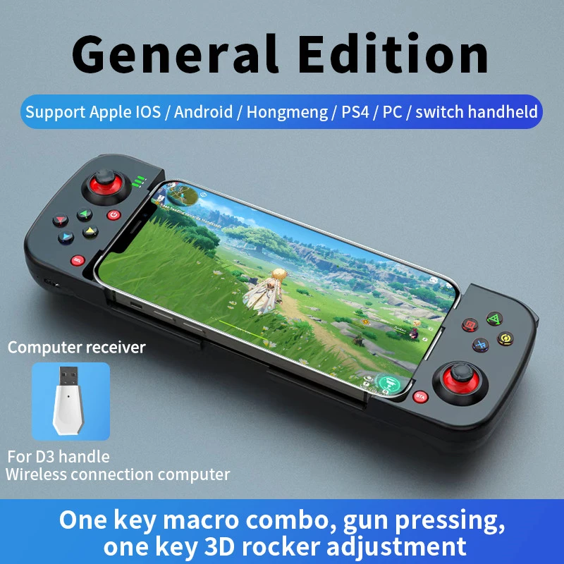 CŸ ڷ е, NS ġ PS4   Ʈѷ,  ȣȯ ޴ ̽ƽ, PUBG ȵ̵