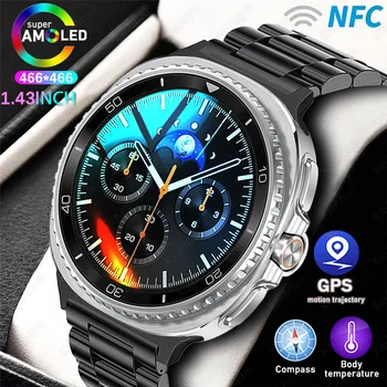 Galaxy Watch 8 Ultra Clone