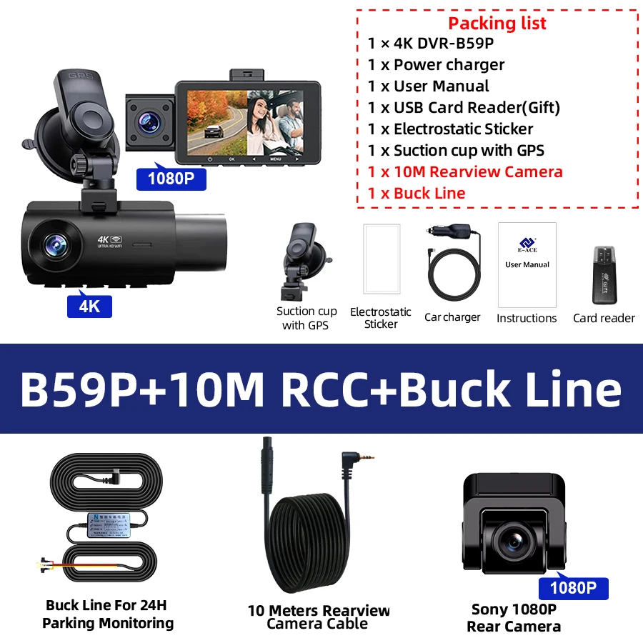 B59P-10M RC-BL