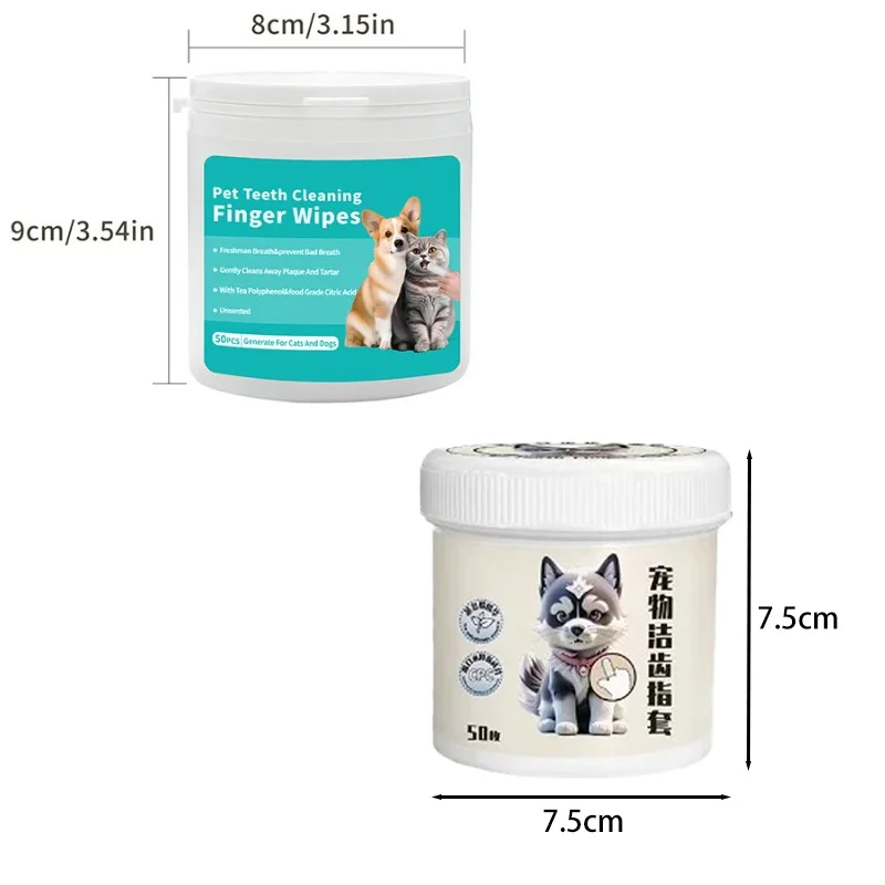 Pet Finger Wipes Tooth Ear Cleaning Wipes Ear Care Fingertips Mite Removal Disposable Cleaning Pet Products Health