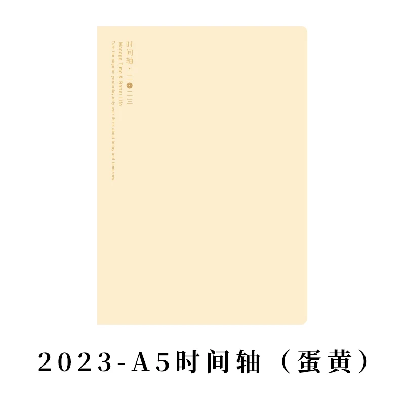 Kinbor 2023 Planner - Weekly & Daily Agenda Notebook