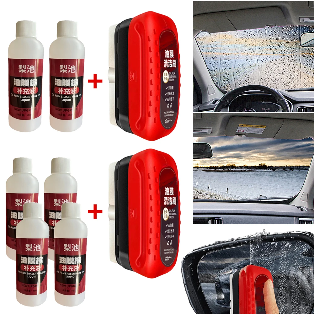 Car Glass Oil Film Remover Automotive Glass Sponge Cleaning Brush Front Inner Windshield Oil Film Cleaner For Car Cleaning