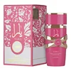 Lattafa - Yara Candy Perfume Oil (20ml)