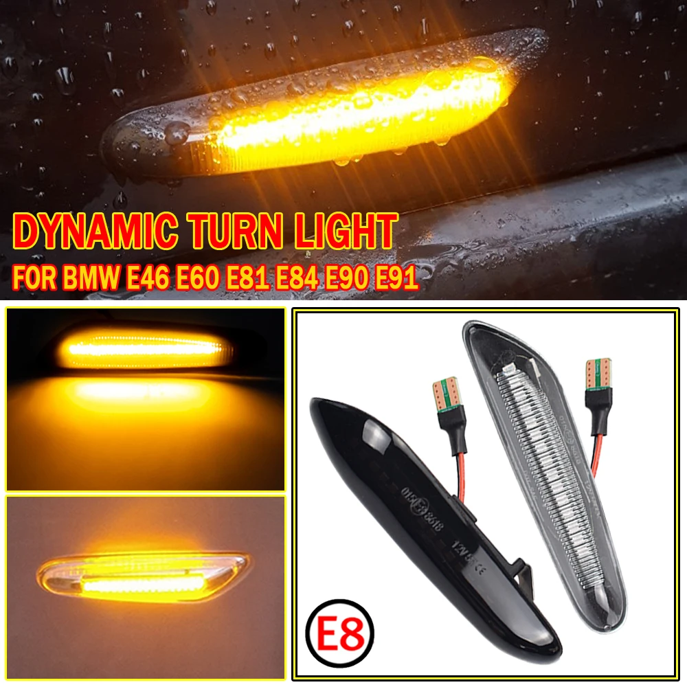 Dynamic LED Turn Signal Light Side Marker For BMW E60 E61 E90 E91 E87