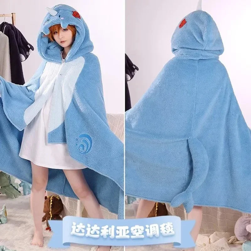 원신 임팩트 망토 담요, 종리 카에데하라 카즈하 코스프레 후드 케이프, 남녀공용 따뜻한 플란넬 에어 컨디션 홈웨어 잠옷