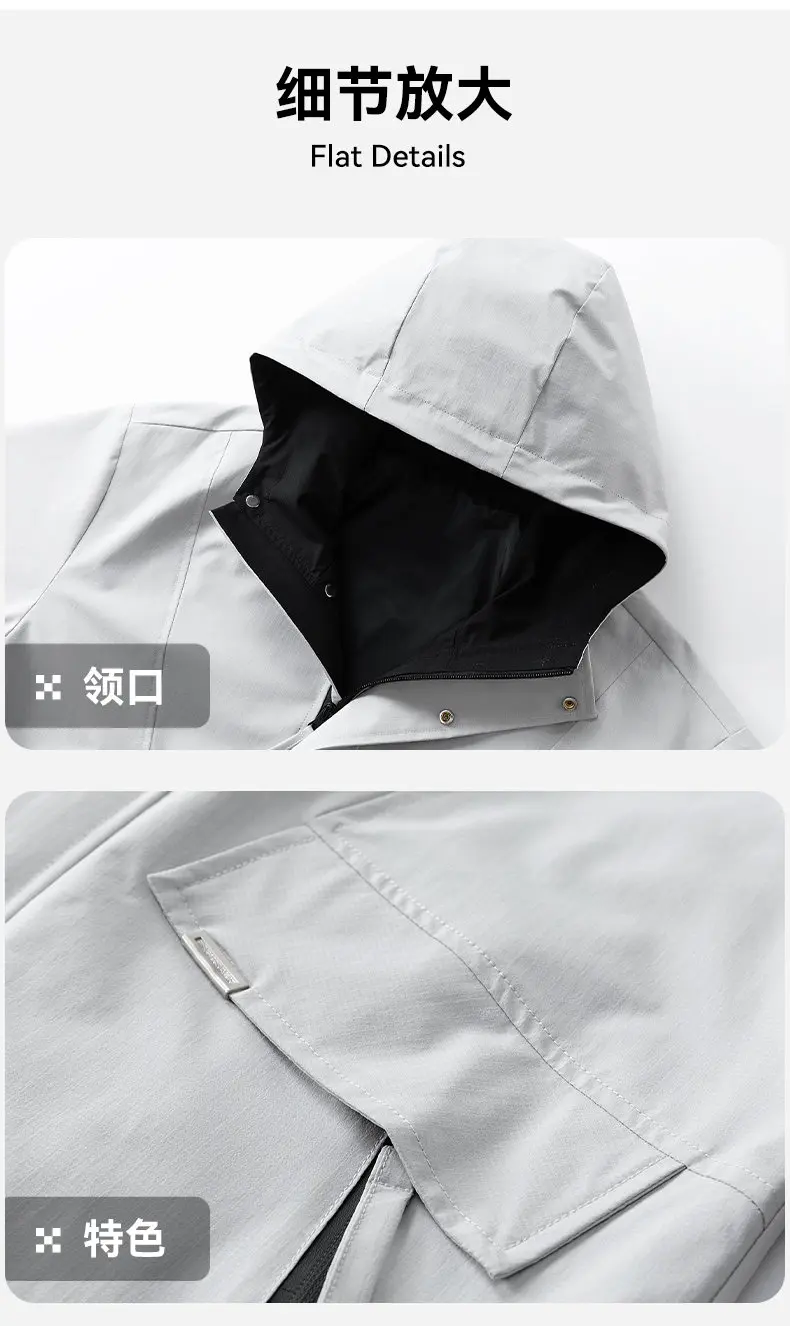 Übergroße L-9XL Mittellange Windbreaker-Jacken 2026 Frühling Herbst Lässige Einfarbige Kapuzenmäntel High-Street-Wear Oberteile Oberbekleidung – Detail 17