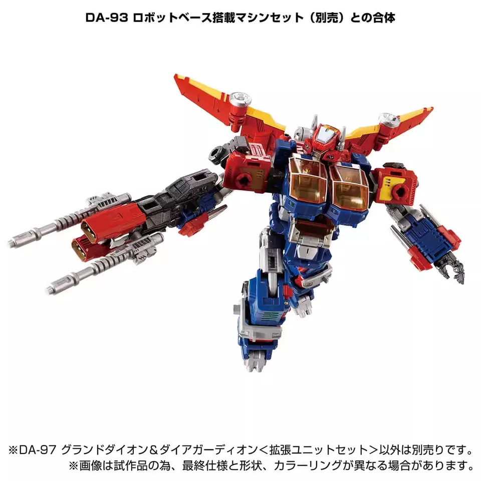 Takaratomy T SPARK Diaclone DA 112 Dia Battles V2 Figure