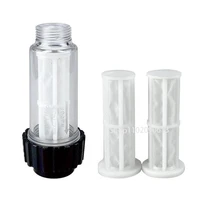 High Pressure Washer Water Filter For Karcher K2 K3 K4 K5 K6 K7 G 3/4'' Water Filters With 2 Filter Cores For Lavor For Nilfisk 1