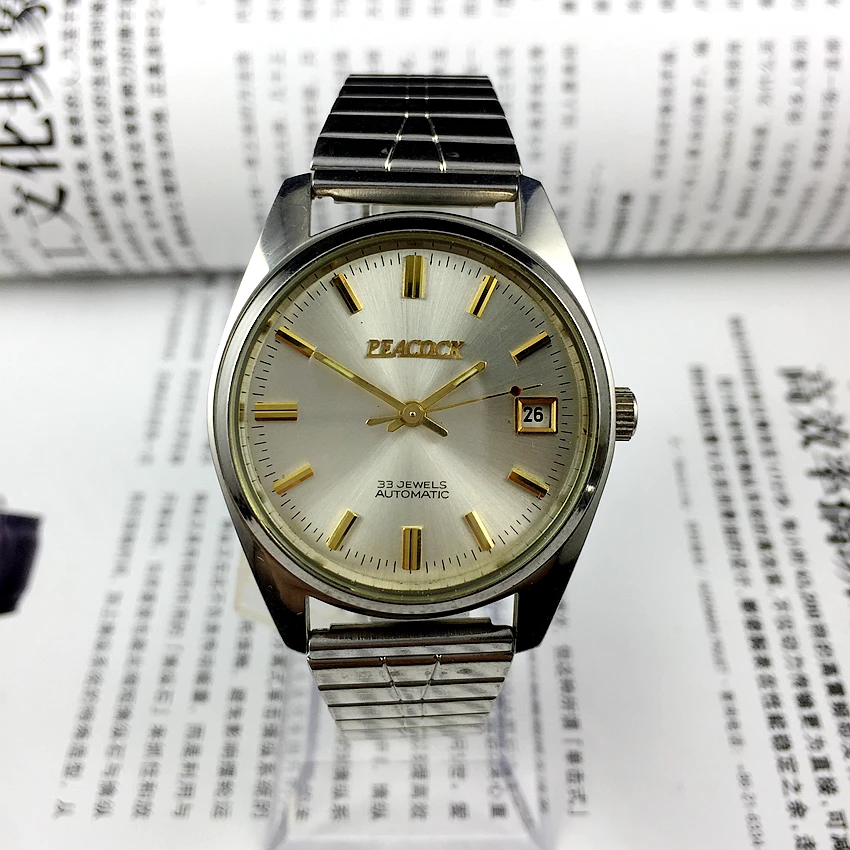 Original Peacock 33 Manual Mechanical Watch, manual mechanical watch
