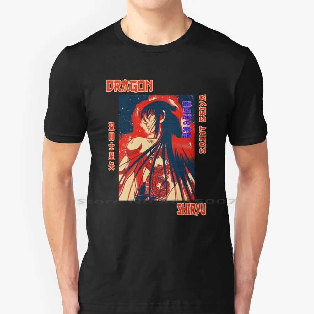 Dragon Shiryu Saint Seiya Anime Androjade Art For Fans T Shirt 100% Cotton St Seiya Saint Seiya The Lost Saint Seiya Personaggi