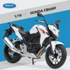 1/10 Scale KTM 1190 RC8 R Toy Motorcycle Model Alloy Diecast Simulation Sacle Model Motorcycle Collection Toy Kid Birthday Gifts 5