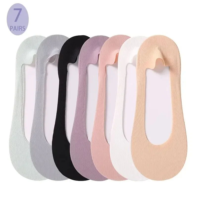 7 Pairs of Women's Summer ice silk socks Cool Breathable Free Cut Non-Slip Anti-Heel Shallow Mouth Invisible Socks