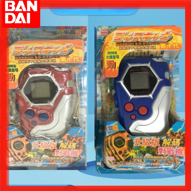 Tamagotchi Digital Monster Game Machine Retrogame Play Vidio Handheld Gaming Mini Video Toys Portatile Greymon Console Elettronica