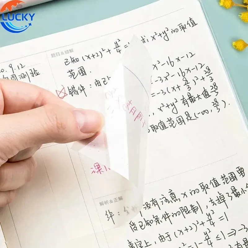 Рисунок 2 - 50 листов, прозрачные клейкие Блокноты