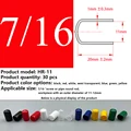 A11.0mm-B20mm 30Pcs