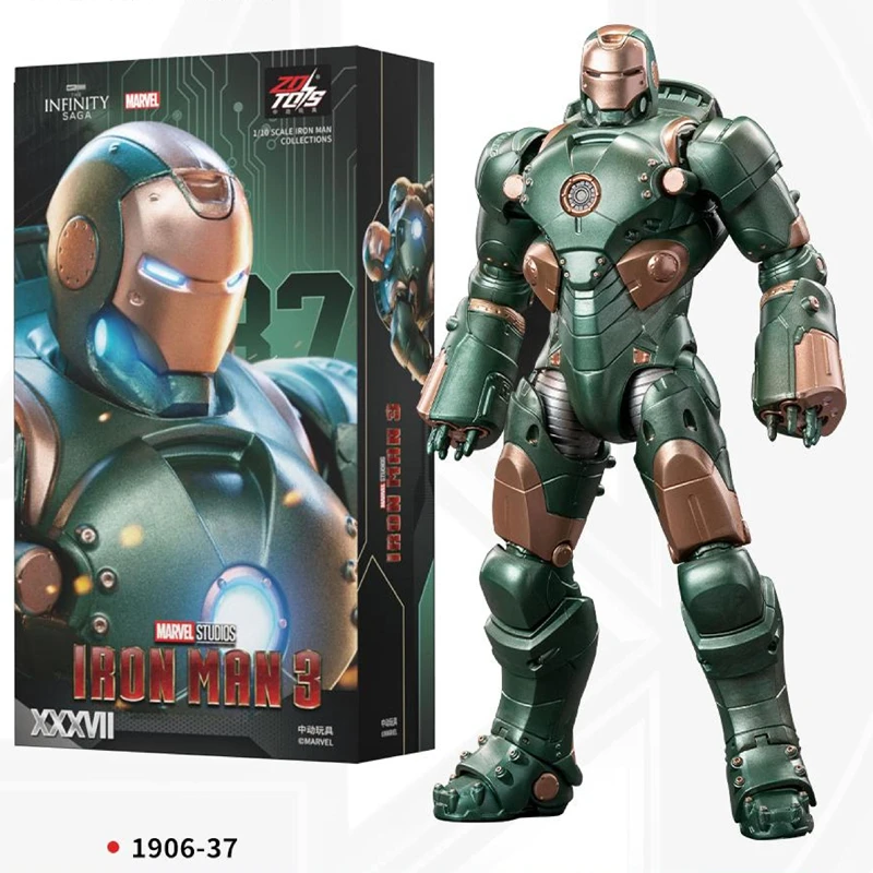 アイアンマン フィギュア 約30cm アイアンマンmk47アクションフィギュア,マーク35,レッドスナップ