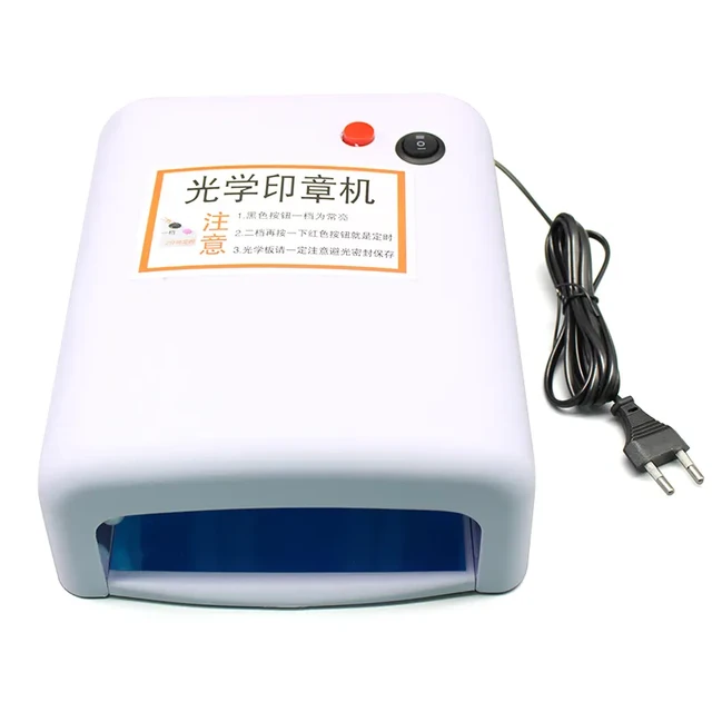 Rubber Stamp Making machine DIY Photopolymer Plate Exposure Unit