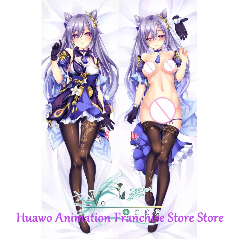 

Anime Keqing (Genshin Impact) Dakimakura Pillow Case Otaku Waifu Bedding Hugging Body Throw 2-sided Print Pillow Cover