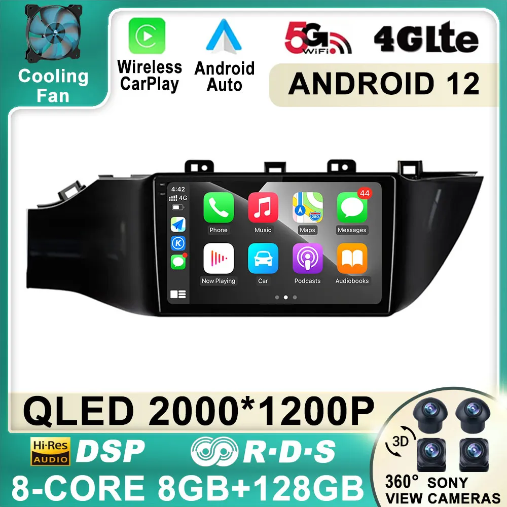 for Kia Rio IV FB 2020-2021 Android 10.0 GPS Navigation Radio Stereo  Headunit Inch Touchscreen Carplay Bluetooth FM AM RDS DSP Steering Wheel  Con-