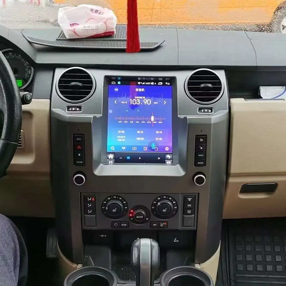 Radio para coche Android de 128G para Land Rover Discovery 3 2004-2015, reproductor Multimedia estéreo con pantalla táctil, navegación GPS, unidad principal WiFi 1