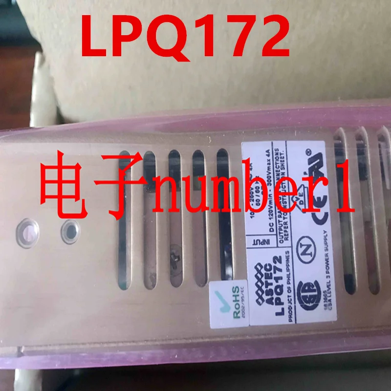 ASTEC LPQ172 용 전원 공급 장치,  신제품