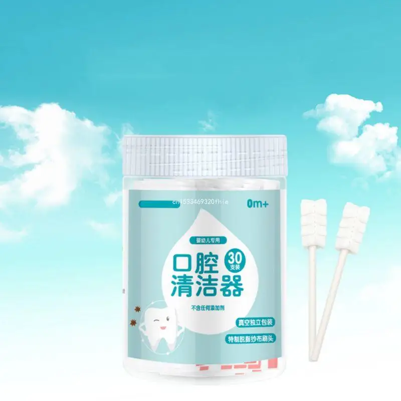 Kids Tongue Scraper Cleaner Set Dental Scrapers Helps Freshen Bad Breath Remove Gunk for Kids Ages 0-2 Years