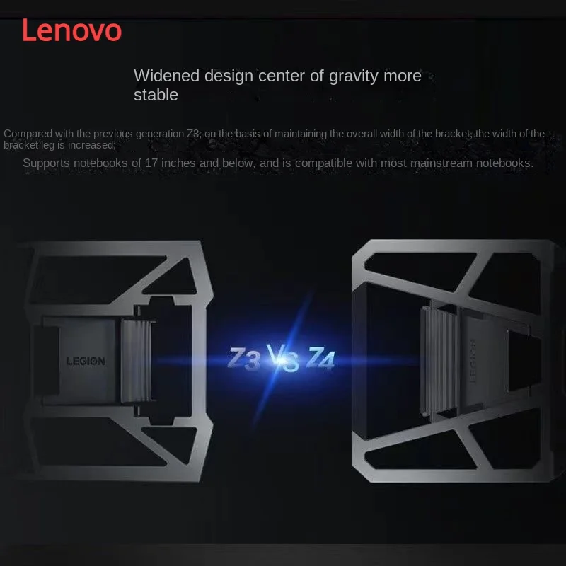 Lenovo rescuer Z4 bracket notebook cooling bracket multi-angle adjustment heightened aluminum alloy ultra-light desktop