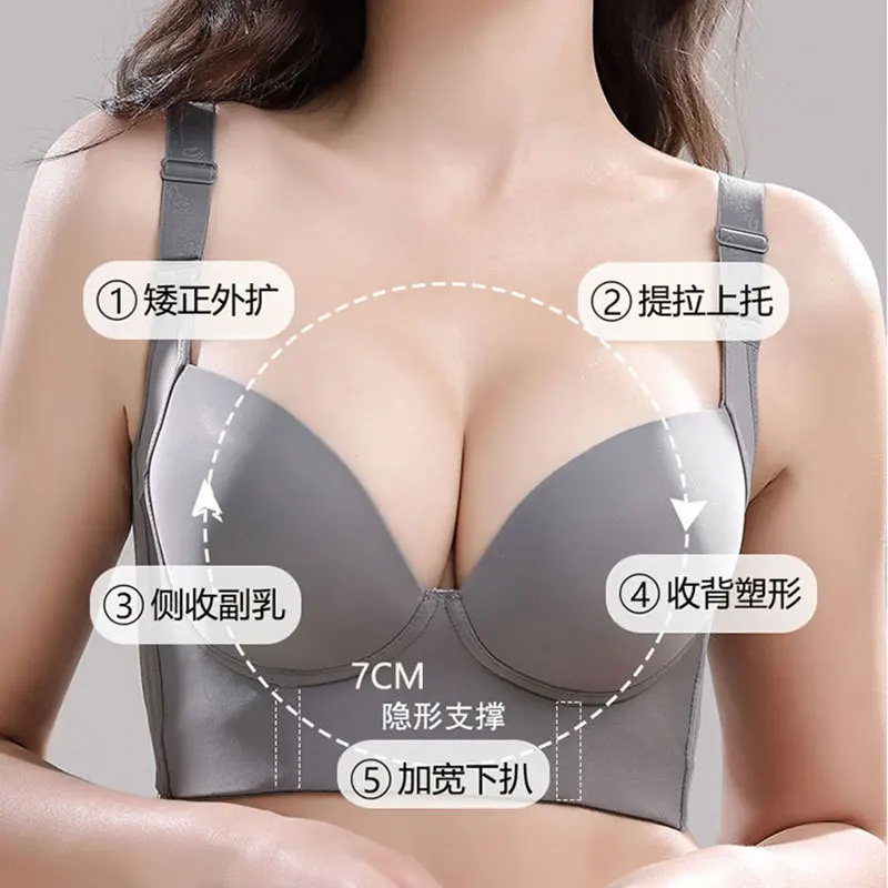 Bra plus Size Traceless Underwear Push up Breast Holding Anti-Sagging Thin 100.00kg Large Boob Size Concealing Bra Women