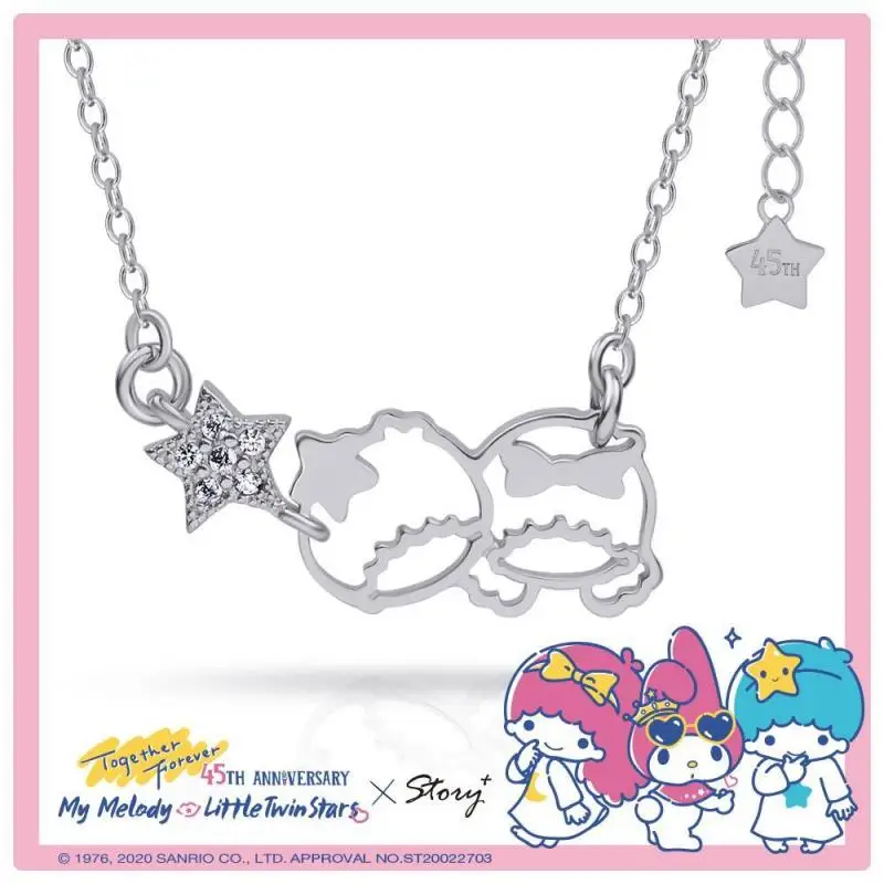 Kawaii Sanrio Collana Little Twin Stars Accessori Cute Beauty Girlfriend Jewelry Collana Kiki Lala Personality Girls Gift