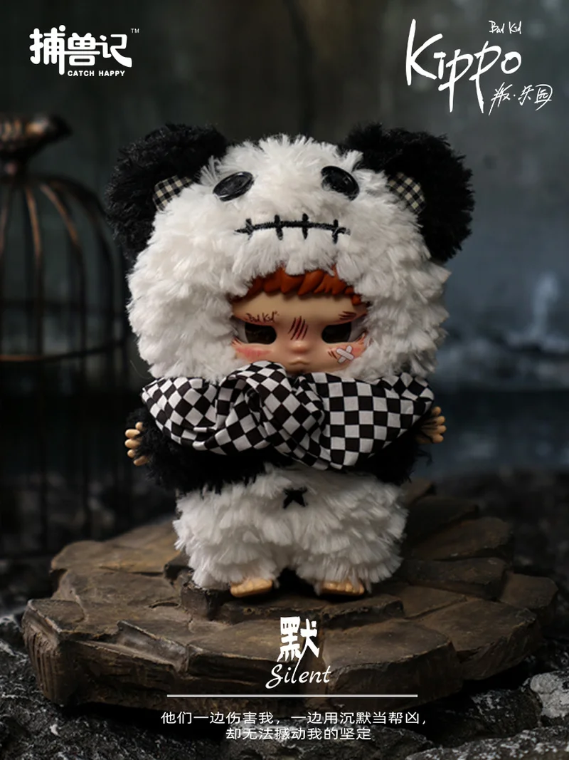 Genuin Ayor Toy Kippo Collectible Ornaments From Paradise Series