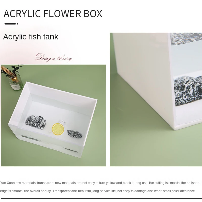 Acrylic Aquarium Creative Fish Tank Egg Turtle Special Tank Crocodile Landscape Turtle Breeding Thickened And Ultra Transparent