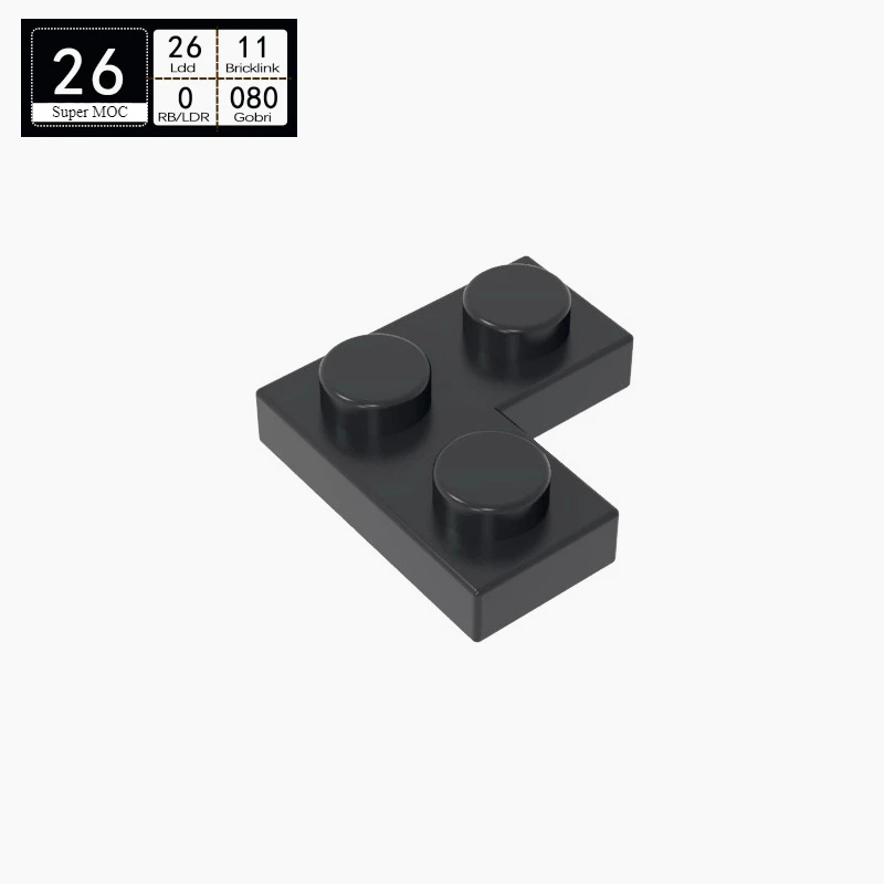 10PC 빌딩 블록 키트 하이테크 보드 부품 플레이트 2x2 코너 2420 요소 브릭 부품 계몽 창의력 어린이 장난감 액세서리