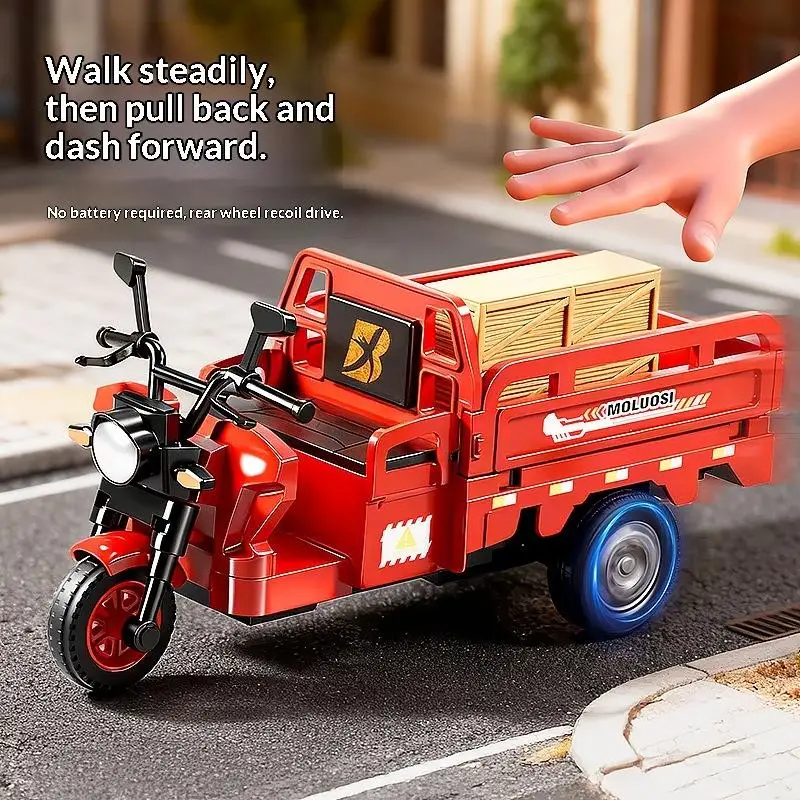 시뮬레이션 삼륜차 장난감 모델 관성 주행 택배차 현실적인 풀 트럭 다이캐스트 장난감 어린이용 후진 오토바이 남자아이 선물