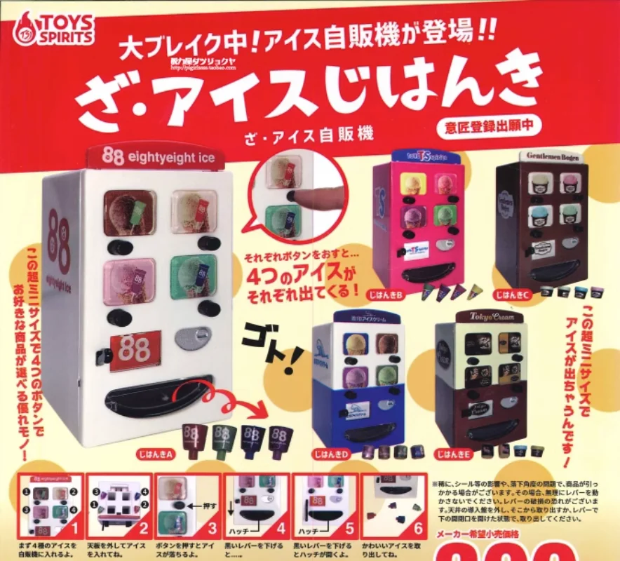 Original Kawaii Capsule Toys Spirits Gashapon Figure Cute Gacha Ice Cream Vending Machine Figurine Regalo In Miniatura Per Bambini