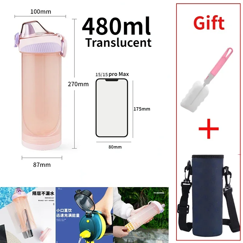 Transparent pink