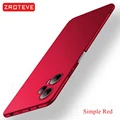 Simple Red