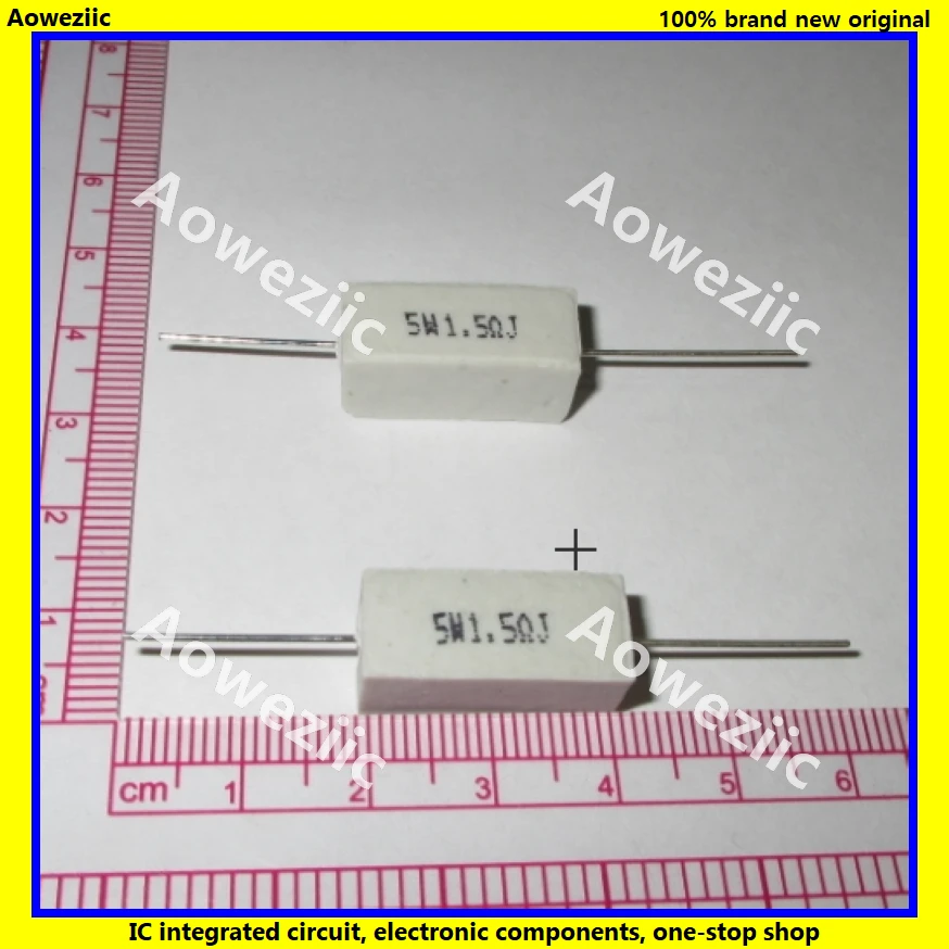 5W1.5ΩJ 5W1.5欧 5W1.5RJ 卧式陶瓷水泥电阻 功率电阻 陶瓷电阻