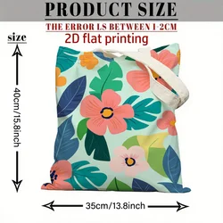 Tropical Floral Reusable Tote Bag - 35cmx40cm (1pc)