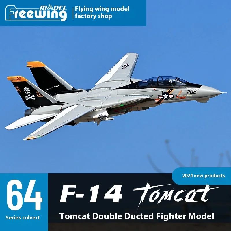Freewing Flying Wing Model Double 64mm F-14 US Navy "Tomcat" Channel Fighter Model Aircraft Easy Assembly Adult Toy Gift 3