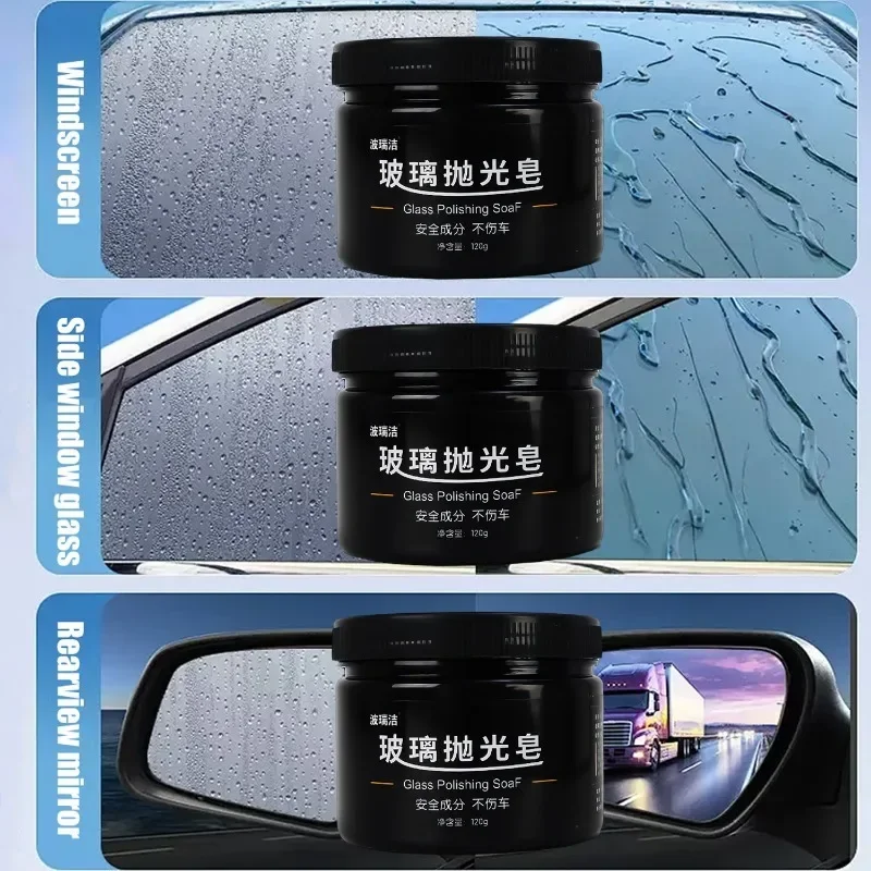 120g Glass Polish Cerium Oxide Paste Car Window Polishing Mirrors Powder Cream Glass Remove Composite Rare Repair Tool