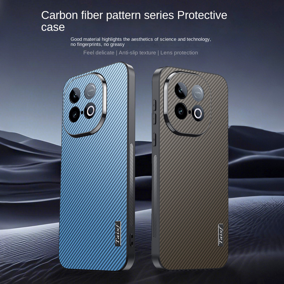 Carbon Fiber Anti-drop Texture Micro Matte Delicate Feel Case For IQOO Z10 Turbo Pro Z9 IQOO Neo 10 9 8 7 IQOO 13 12 Pro Cover