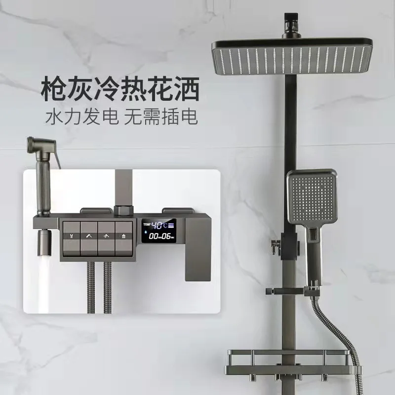 

Gun Grey Shower Digital Display Thermostatic Shower Shower Set Full Copper Household Booster Spray Shower Head Rain Shower