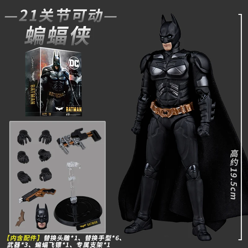 DC フィギュア 4体セット DC』【DCダイレクト】「DCスーパーパワーズ」4インチ